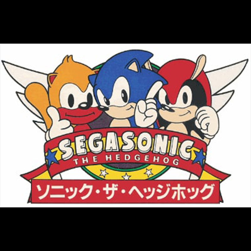 Cover image for Episode 195