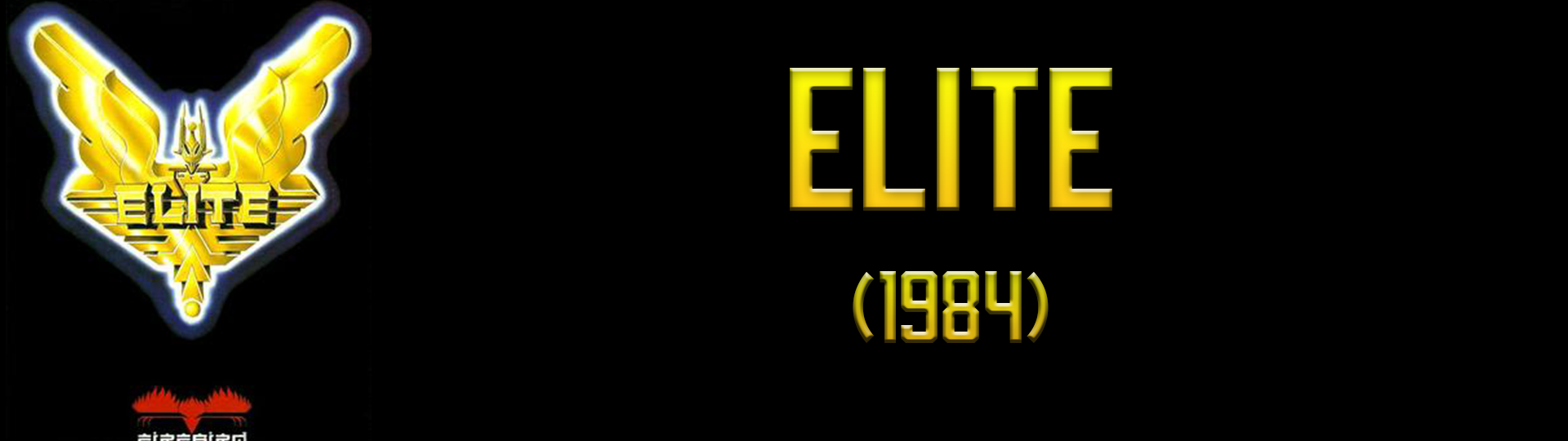 Elite